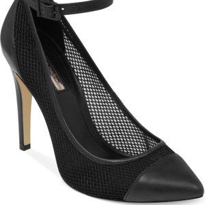 ❤️BCBG Generation Cynthia Heels❤️
